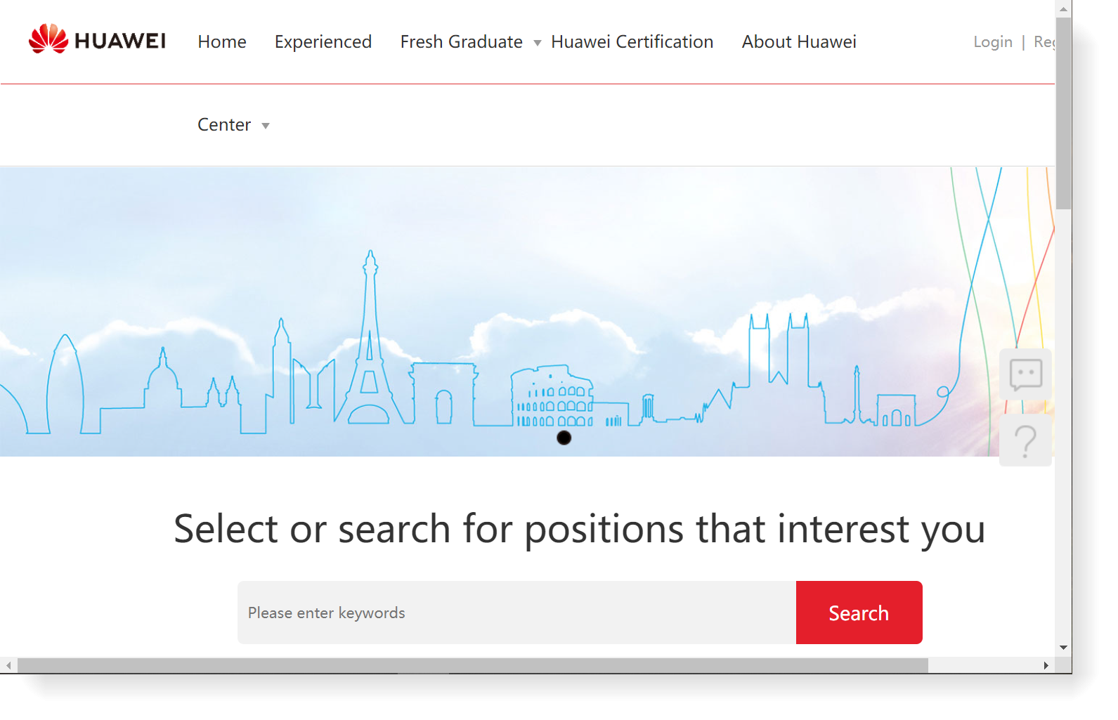 huawei-recruitment-page