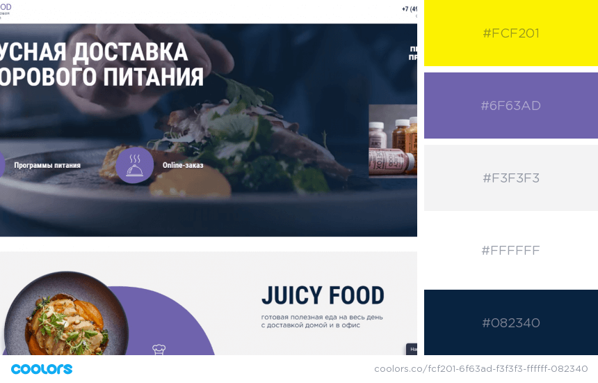 color palettes for website - Juicy Food