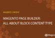 magento-page-builder-block-content-type-featured-image