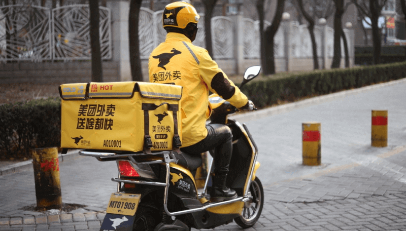 Meituan's food delivery service