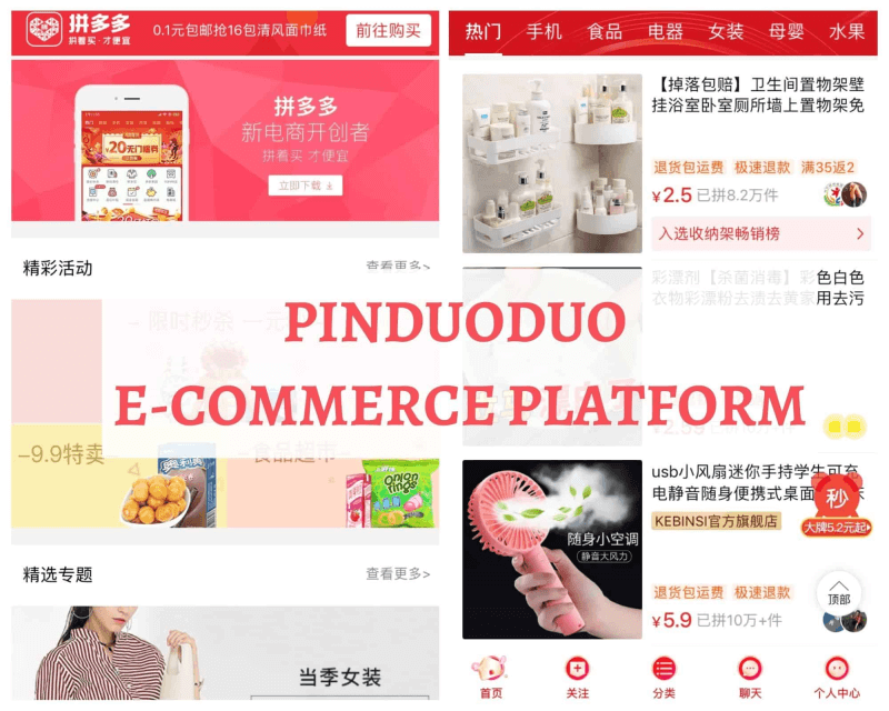 Pinduoduo - a Chinese farmer-friendly eCommerce company