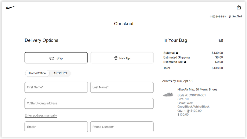 nike checkout page design